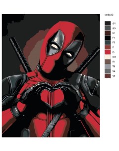 Картина по номерам Дэдпул 2 Deadpool2 Brushes-paints