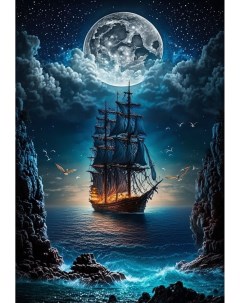 Алмазная мозаика Корабль в лунном свете на подрамнике 40x50 HWA5957 Boomboomshop