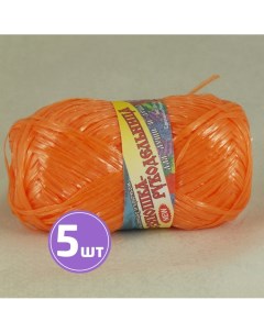 Пряжа Для души и душа 25 апельсин 5 шт по 50 г Хозяюшка-рукодельница