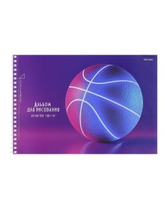Альбом для рисования А4 40 листов на гребне Неоновый мяч обложка мелованный картон тви Проф-пресс