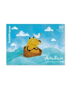 Альбом для рисования А4 30 листов на клею Capybara Travel обложка мелованн Erich krause