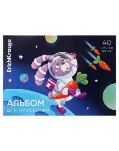 Альбом для рисования А4 40 листов на клею Space Anime обложка Erich krause