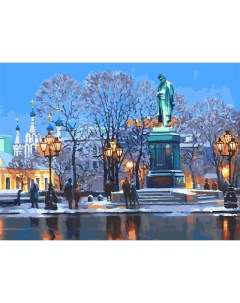 Картина по номерам Пушкинская площадь Белоснежка