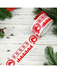 Новогодний скотч с логотипом ДраконСнежинкиЕлки 48 х 45 м 45 мкм Ultra tape