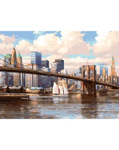 Картина по номерам Бруклинский мост Белоснежка
