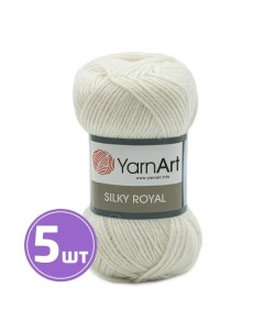 Пряжа Silky Royal 447 белый 5 шт по 50 г Yarnart