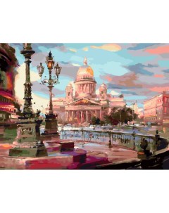 Картина по номерам Площади Санкт Петербурга Белоснежка