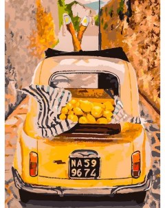 Картина по номерам Машина с лимонами Белоснежка
