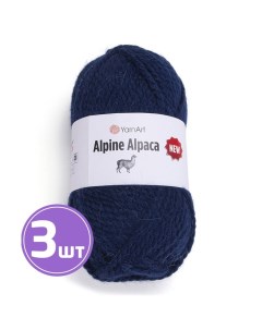 Пряжа Alpine Alpaca New Альпина альпака нью 1437 синий 3 шт по 150 г Yarnart