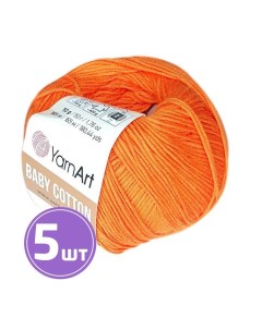 Пряжа Baby cotton 421 морковный 5 шт по 50 г Yarnart