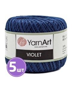 Пряжа Violet 154 джинсовый 5 шт по 50 г Yarnart