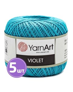Пряжа Violet 08 бирюзово голубой 5 шт по 50 г Yarnart