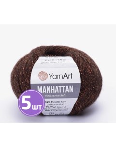 Пряжа Manhattan 912 коричневый бронзовый 5 шт по 50 г Yarnart