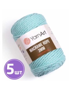 Пряжа Macrame rope 3 мм 775 водолей 5 шт по 250 г Yarnart
