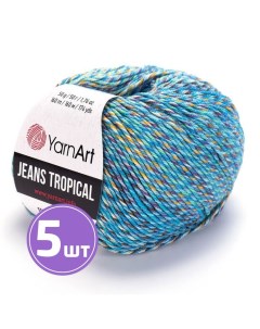 Пряжа Jeans Tropical 614 мулине 5 шт по 50 г Yarnart