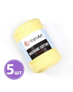 Пряжа Macrame Cotton 754 светло желтый 5 шт по 250 г Yarnart