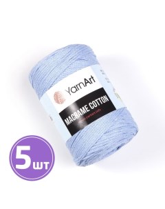 Пряжа Macrame Cotton 760 светло голубой 5 шт по 250 г Yarnart