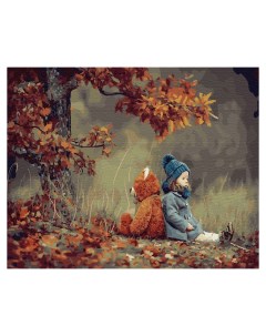 Картина по номерам Осень в детстве 40х50 без подрамника Вангогвомне