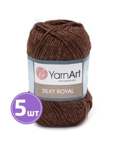 Пряжа Silky Royal 436 меланж красно коричневый 5 шт по 50 г Yarnart