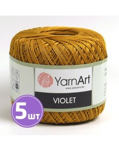 Пряжа Violet 6340 горчичный 5 шт по 50 г Yarnart