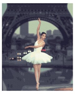 Картина по номерам Балет в Париже 40х50 на подрамнике Вангогвомне