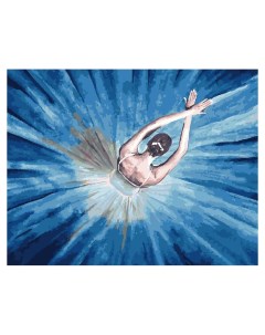 Картина по номерам 40х50 на подрамнике Балерина Вангогвомне