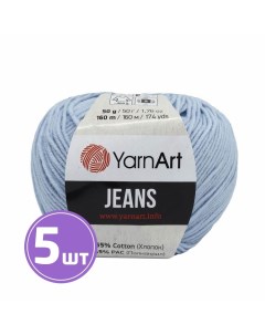 Пряжа Jeans 75 перванш 5 шт по 50 г Yarnart
