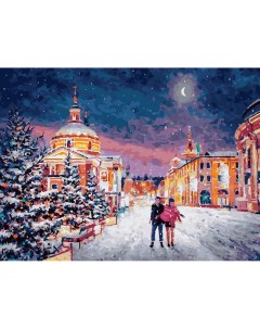 Картина по номерам Снежная сказка в городе Белоснежка