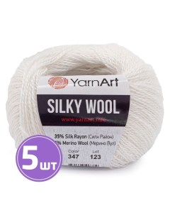 Пряжа Silky Wool 347 ультрабелый 5 шт по 25 г Yarnart