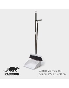 Набор для уборки 2 предмета щетка 26 94 см совок 27 25 88 см цвет белый Raccoon