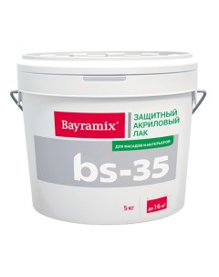Лак защитный BS 35 5 кг Bayramix