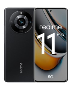 Сотовый телефон 11 Pro 5G 8 128Gb Black Realme