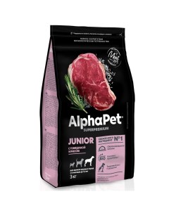 Сухой корм для щенков крупных пород с говядиной 3 кг Alphapet