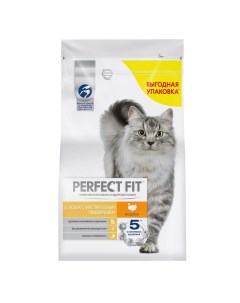 Корм сухой для кошек с чувствительным пищеварением с индейкой 2 5 кг Perfect fit