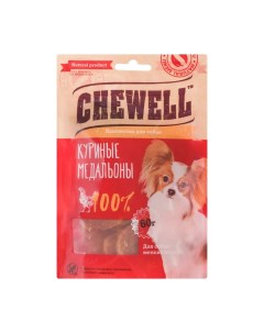 Лакомство тренировочное для собак мелких пород Медальоны куриные 60 гр Chewell