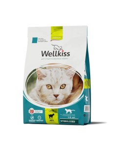 Сухой корм для стерилизованных кошек с ягненком 400 гр Wellkiss