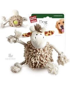 Игрушка для собак Жираф с теннисным мячом ткань веревочный и теннисный материал 20 см Gigwi