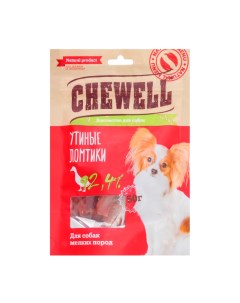 Лакомство для собак мелких пород Утиные ломтики 50 гр Chewell