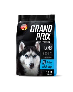 Корм сухой для собак средних пород с ягненком 2 5 кг Grand prix