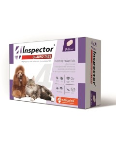 Quadro Tabs Таблетки для кошек и собак 8 16 кг от клещей блох гельминтов 4 таблетки в упаковке Inspector