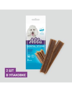 Dental sticks лакомство для собак средних пород Палочки Дентал M 36г 2шт в упаковке Avva