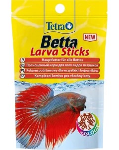 Betta LarvaSticks корм для рыб в виде плавающих палочек 5 г Tetra