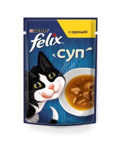 Суп влажный корм для взрослых кошек с курицей в соусе 48 г Felix