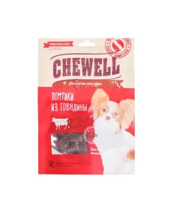 Лакомство для собак мелких пород Ломтики из говядины 60 гр Chewell