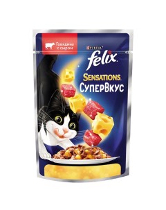 Sensations Супервкус влажный корм для взрослых кошек с говядиной и сыром в желе 75 г Felix