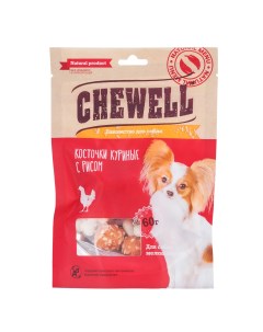 Лакомство для собак мелких пород Косточки куриные с рисом 60 гр Chewell