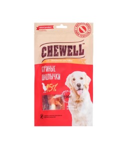 Лакомство для собак всех пород Куриные шашлычки 100 гр Chewell