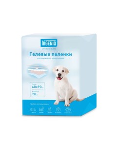 Пеленки впитывающие гелевые для собак 60х90 см 20 шт Higeniq