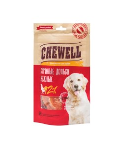 Лакомство для собак всех пород Куриные дольки нежные 100 гр Chewell