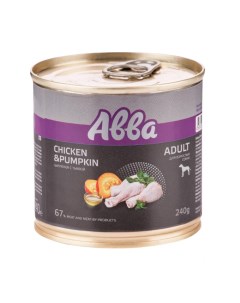 Adult Консервы для взрослых собак всех пород цыпленок и тыква 240 гр Avva